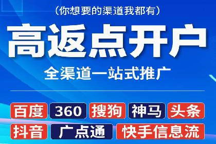 信息流广告的创意与执行：成功案例剖析